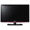22LD350