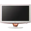 26LU5000
