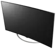 55UC970